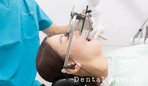 噛み合わせ治療