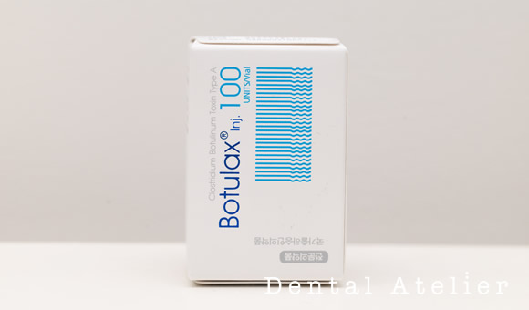 ボツリヌストキシン