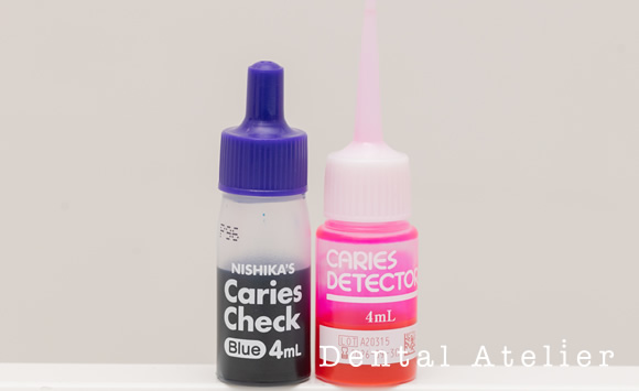 う蝕検知液