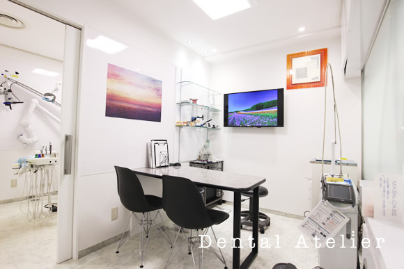 カウンセリングルーム