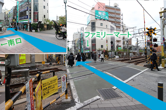 ファミリーマート