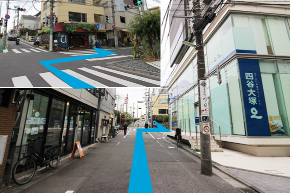 四谷大塚前信号