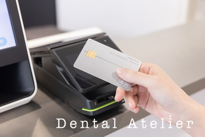 クレジットカード