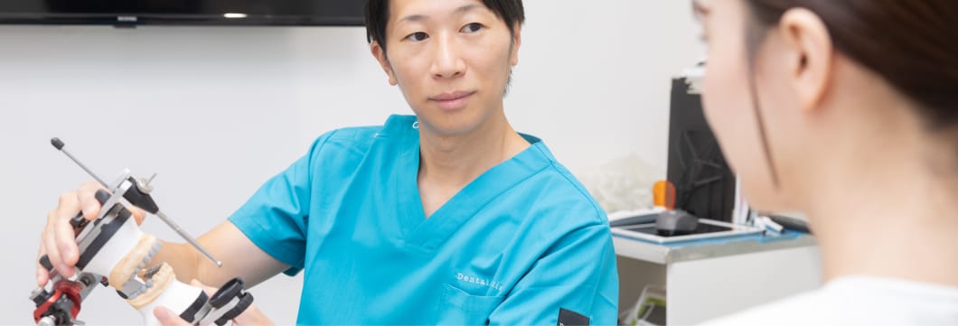 セカンドオピニオン