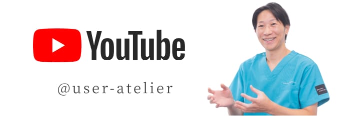 公式YouTubeチャンネル