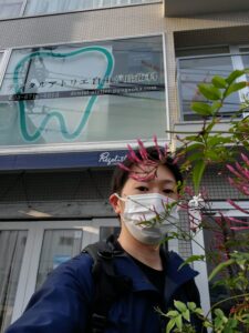 自由が丘　歯医者　デンタルアトリエ自由が丘歯科