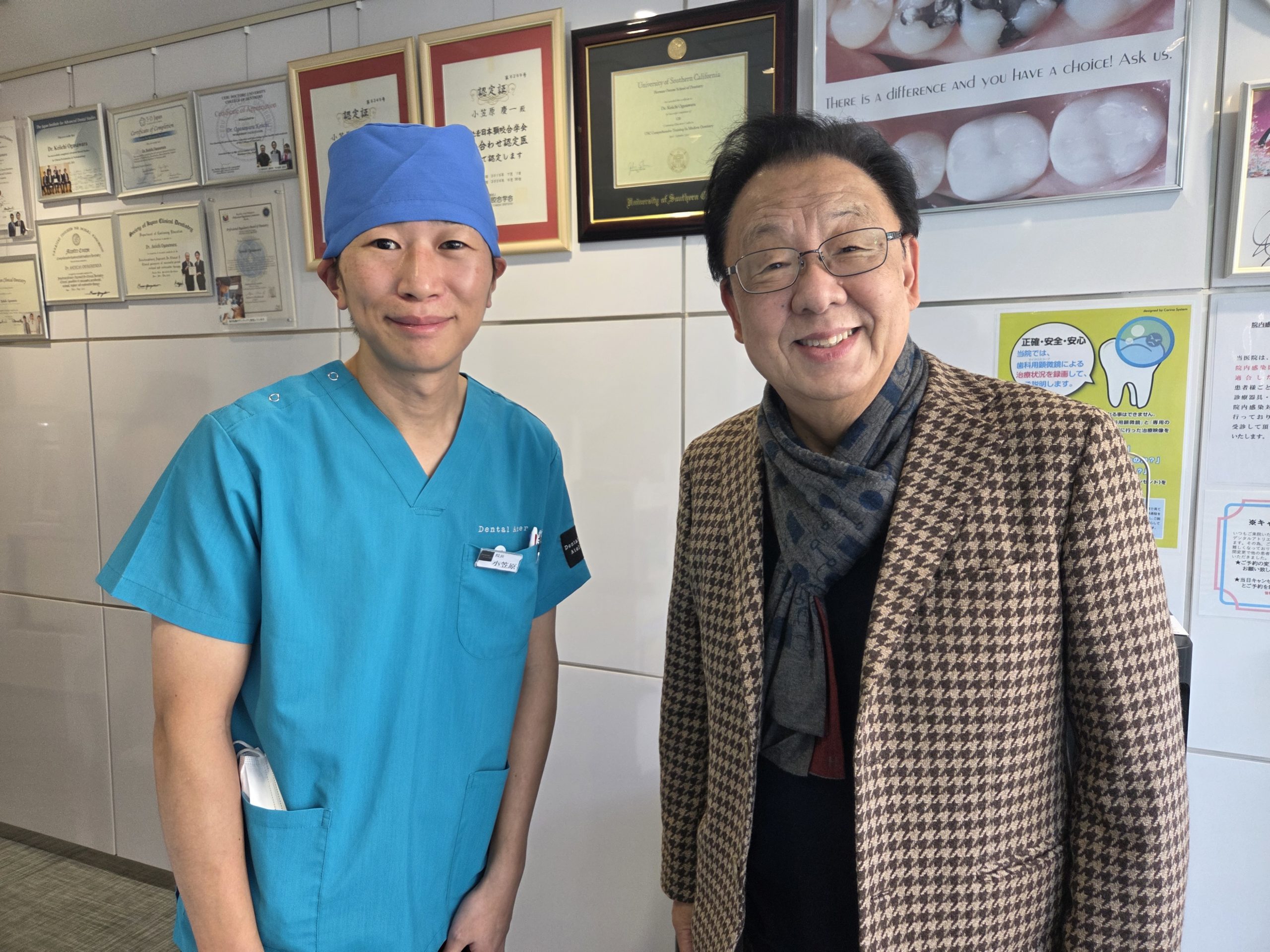 梅沢富美男　芸能人　歯医者　芸能人が通う　自由が丘　デンタルアトリエ